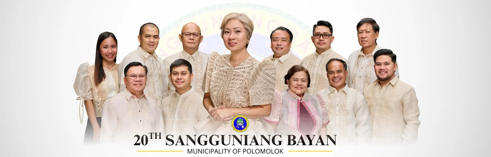 Welcome to University